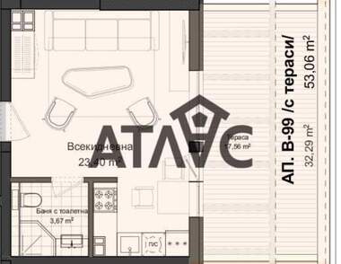 Vânzare - Apartament în Gagarin,  Plovdiv