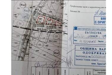 Продажа - Участок под строительство в Планова,  Варна