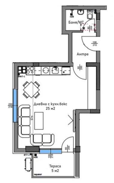 Vânzare - Apartament în Kiuceuk Parij,  Plovdiv