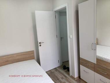 Kira - Apartman olarak Pogrebi,  Varna