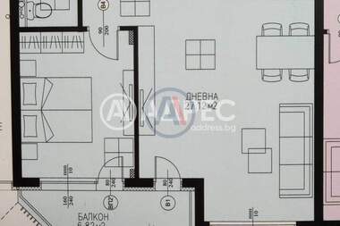 Satış - Apartman olarak Dragalevci,  Sofia