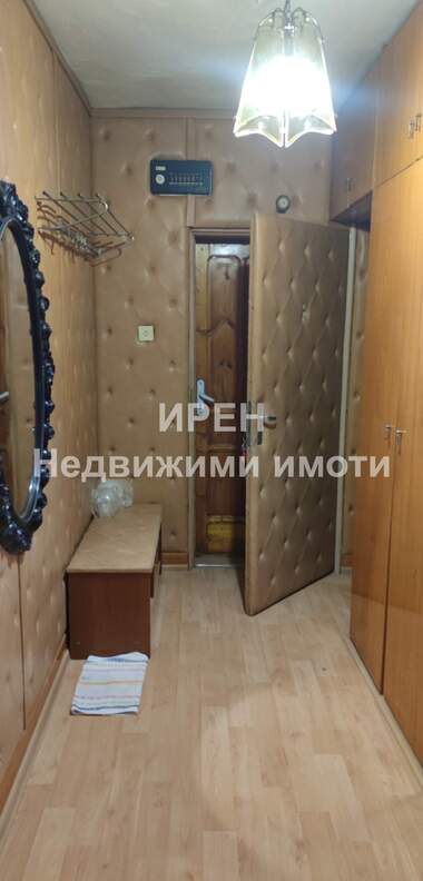 Kira - Apartman olarak Centar,  Iambol