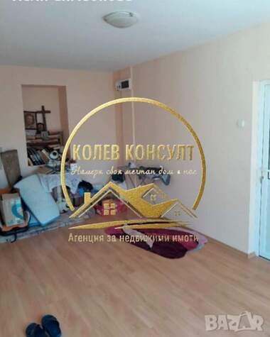 Продажба - Къща във Верен,  Стара Загора