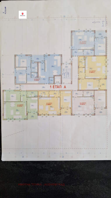 Продажба - Апартамент в Асеновград,  Пловдив