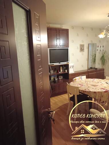 Продажба - Апартамент в Димитровград,  Хасково