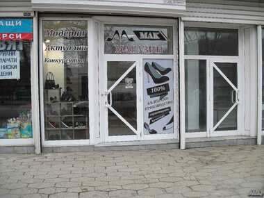 For sale - Store/Office in Center,  Sliven