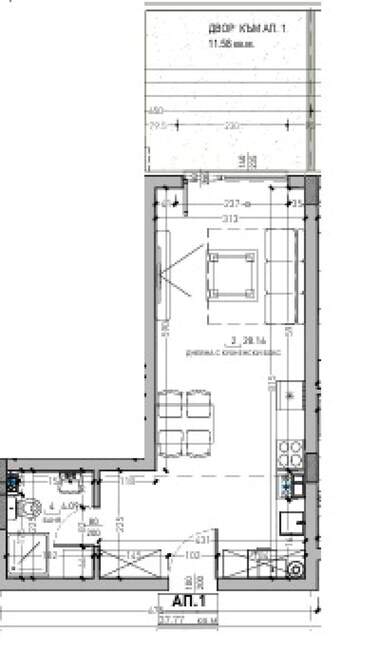 Satış - Apartman olarak Malinova Dolina,  Sofia