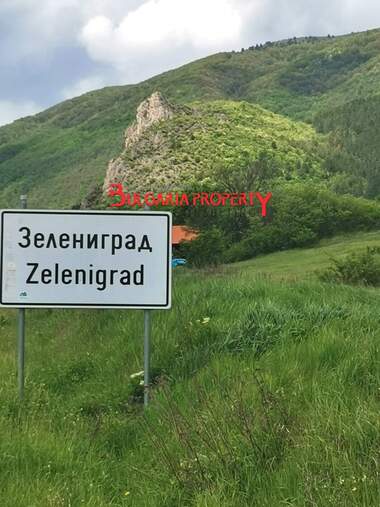 Продажба - Сграда в Трън,  Перник