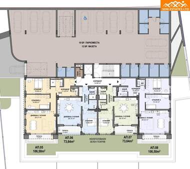 For sale - Apartment in Kazanlak,  Stara Zagora