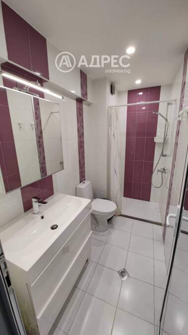 Kira - Apartman olarak Slavia,  Sofia