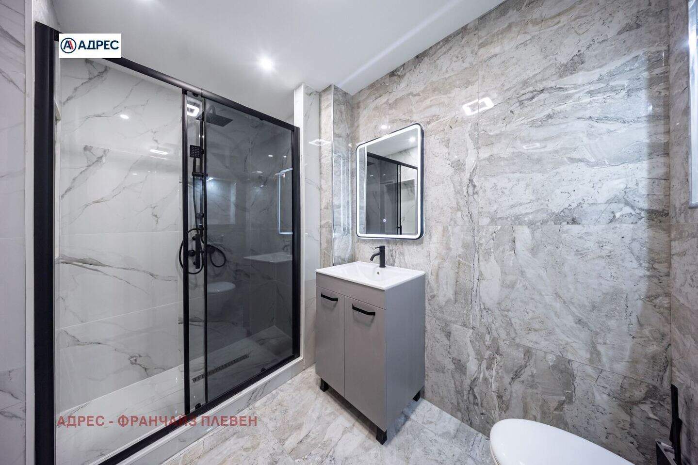 1 bedroom Apartment in Ideal City Center, Pleven – photo 8