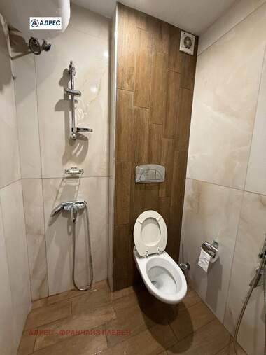 Kira - Apartman olarak Wider Center,  Pleven