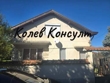 For sale - House in Generalovo,  Haskovo