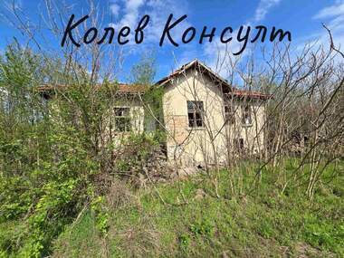 Satış - Ev olarak Stalevo,  Haskovo