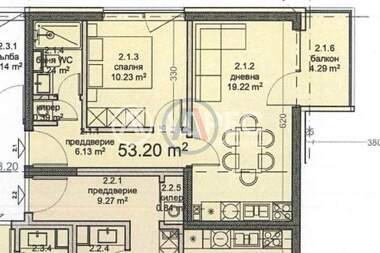 For sale - Apartment in Vladislavovo,  Varna