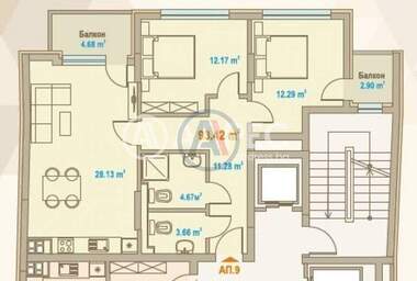 Verkauf - Wohnung in Center,  Sovia