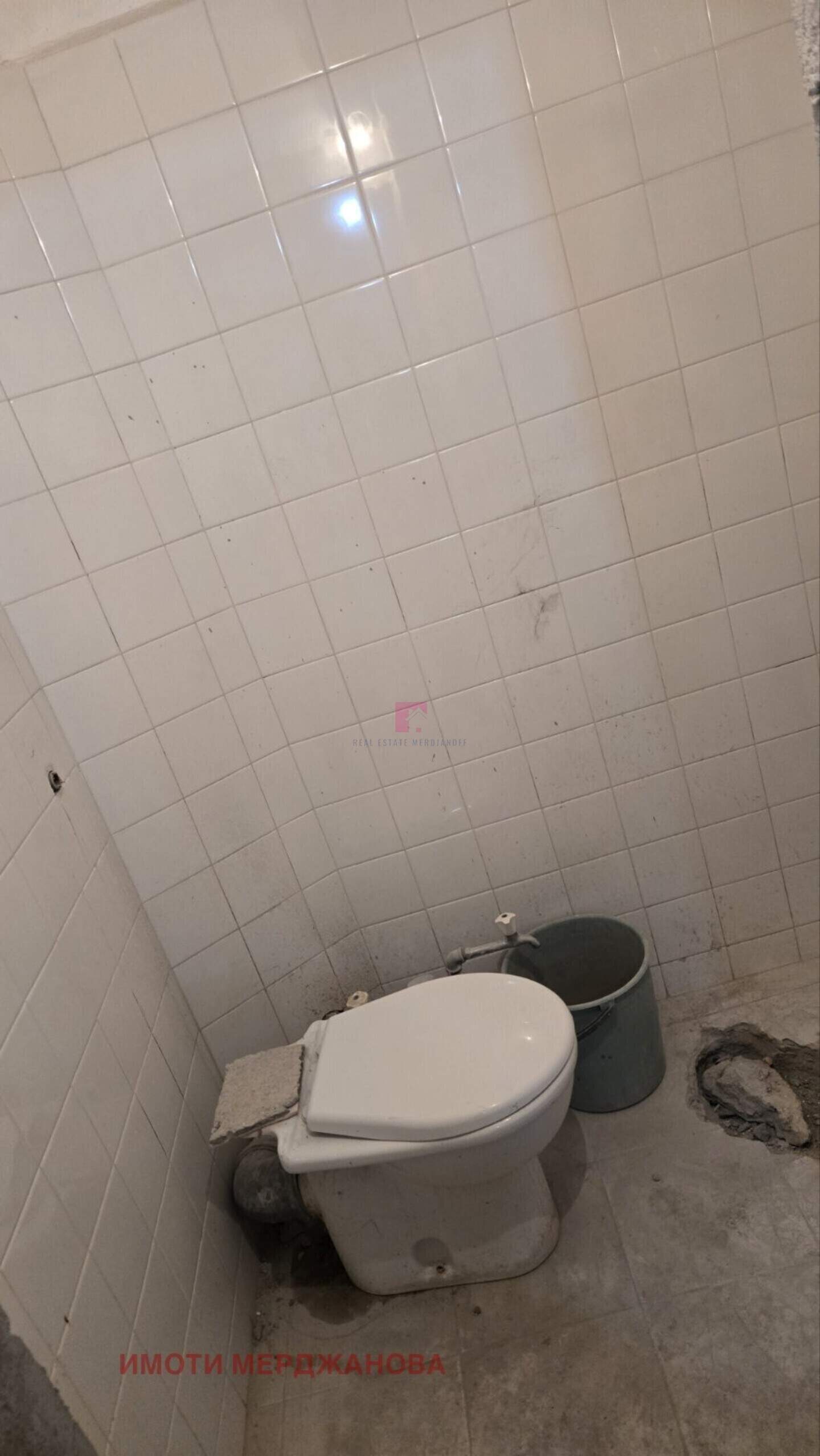 Двустаен Апартамент в Аязмото, Стара Загора – снимка 10