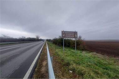 For sale - Building in Promishlena zona - Zapad,  Varna