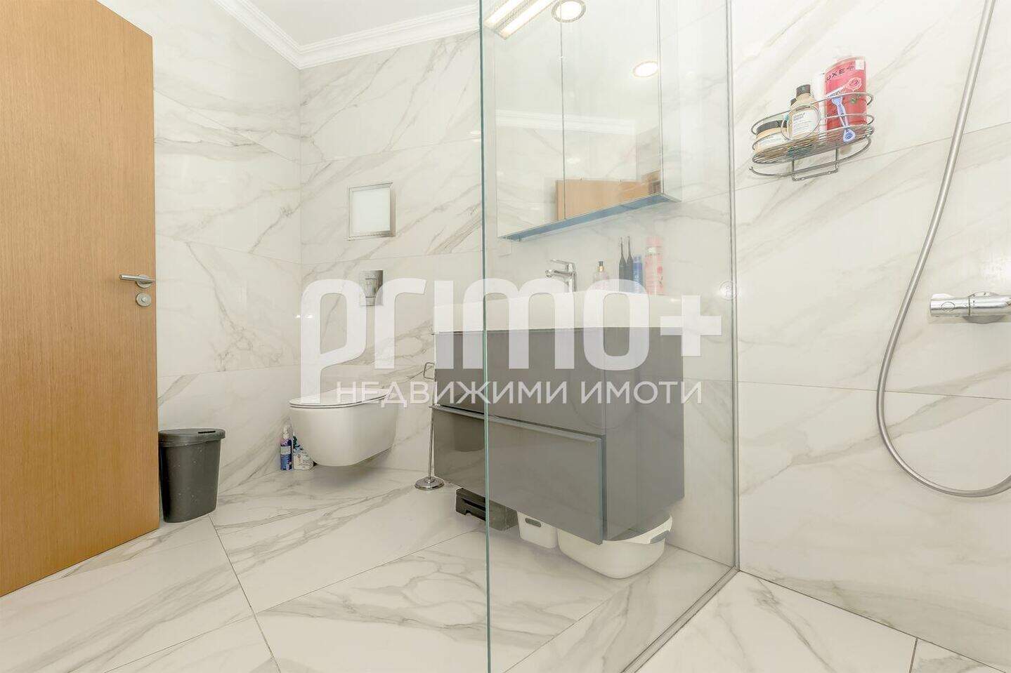 3 bedroom Apartment in Boiana, Sofia – photo 10