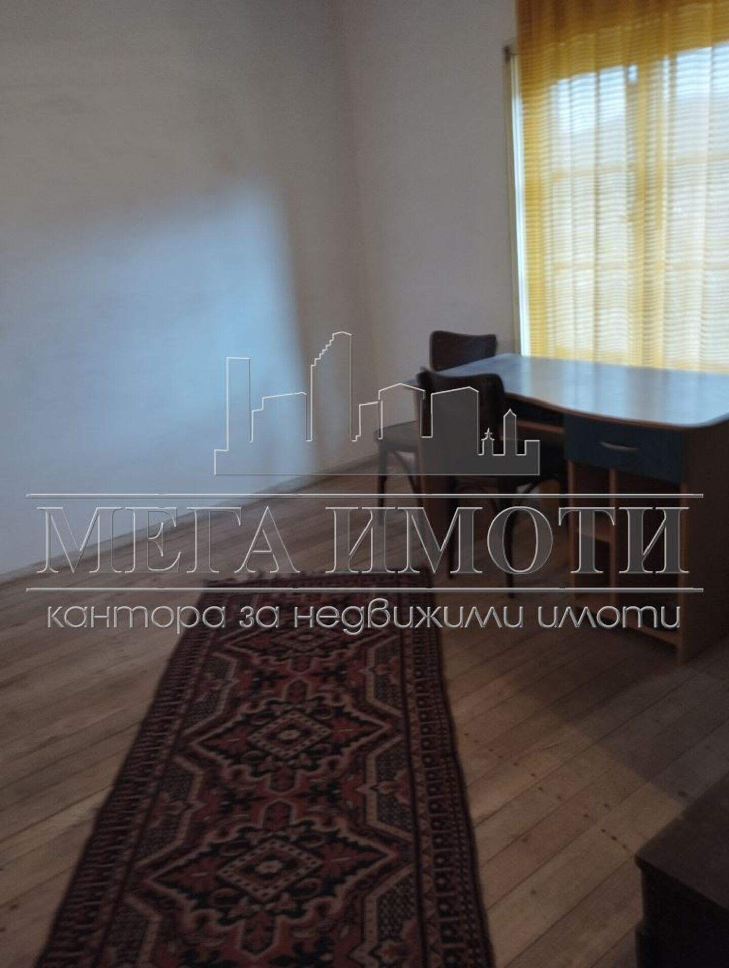 Къща в Нейково, Сливен – снимка 10