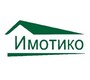 Христиан Великов