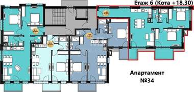 Vânzare - Apartament în 7-mi 11-ti kilometăr,  Sofia
