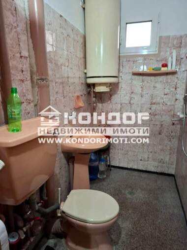 Vânzare - Apartament în Center,  Plovdiv
