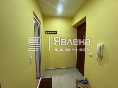 Kira - Apartman olarak Centar,  Iambol