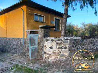 For sale - House in Briagovo,  Plovdiv