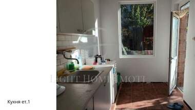 For sale - House in Kamenica 1,  Plovdiv