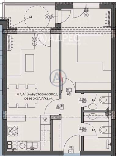 Satış - Apartman olarak Malinova Dolina,  Sofia