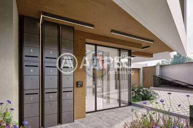 Vânzare - Apartament în Boiana,  Sofia
