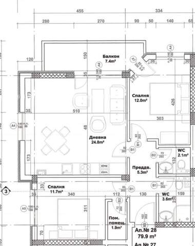 Satış - Apartman olarak Ostromila,  Plovdiv