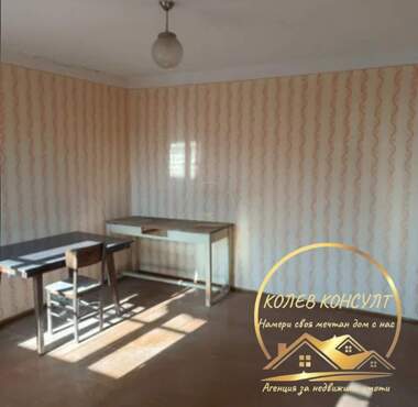 For sale - House in Sredno Gradishte,  Stara Zagora