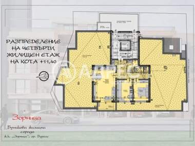 For sale - Apartment in Zornica,  Burgas