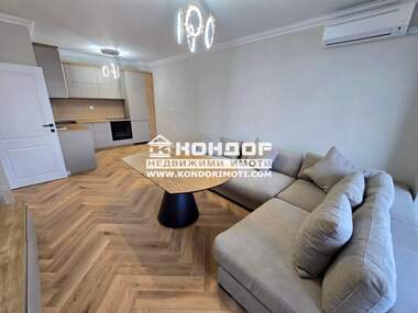 Vânzare - Apartament în Center,  Plovdiv