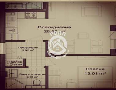For sale - Apartment in Gagarin,  Plovdiv