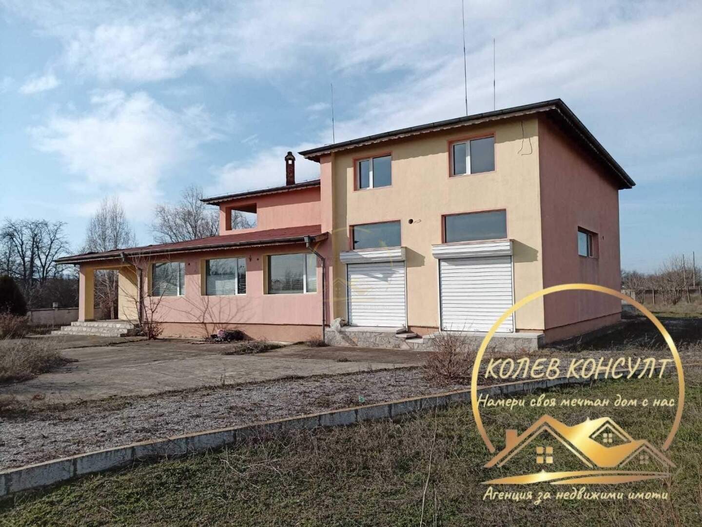 Endustriyel tesisler olarak Parvomay, Plovdiv – fotoğraf 2