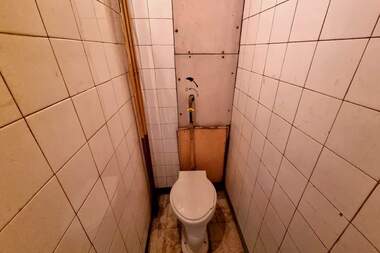 For sale - Apartment in Vazrajdane,  Ruse
