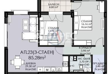 Продажа - Квартира в Овча Купел 1,  София