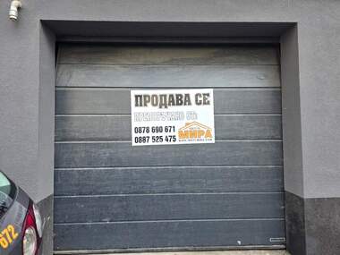 For sale - Apartment in Ovcharski,  Haskovo