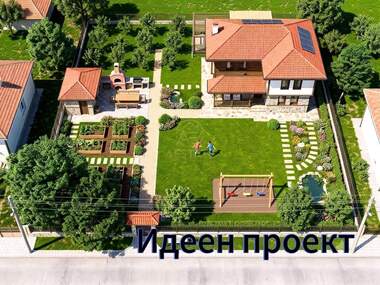 Vânzare - Teren de construcții în Komarevo,  Pleven