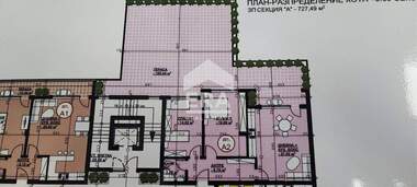For sale - Apartment in Orfey,  Haskovo