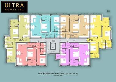 For sale - Apartment in Cherno more,  Burgas