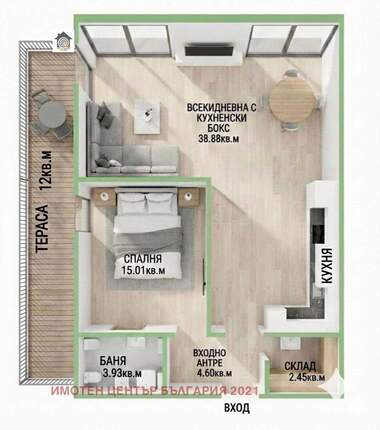 Verkauf - Wohnung in Manastirski liwadi-Zapad,  Sovia