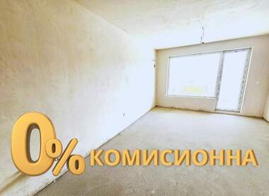 For sale - Apartment in Kiuchuk Parij,  Plovdiv