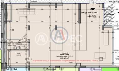 For sale - Store in Horizont,  Burgas