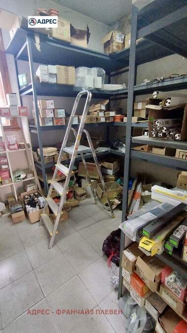 Verkauf - Laden in Troian,  Lowetsch