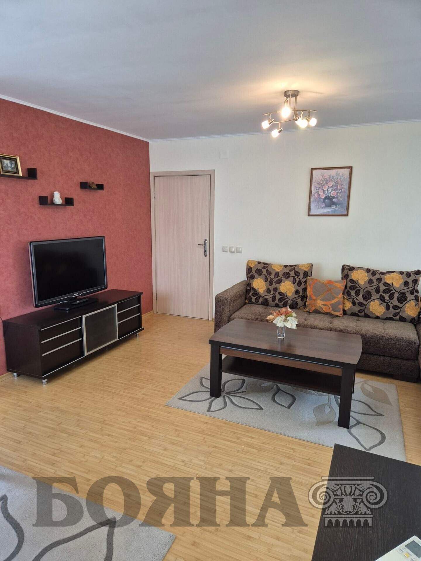 Üç odalı Apartman olarak Ialta, Ruse – fotoğraf 3