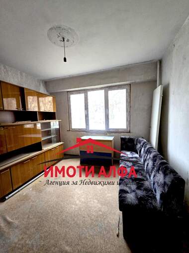 Продажа - Квартира в Димитровград,  Хасково
